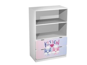 Raamaturiiul Rega II Kitten